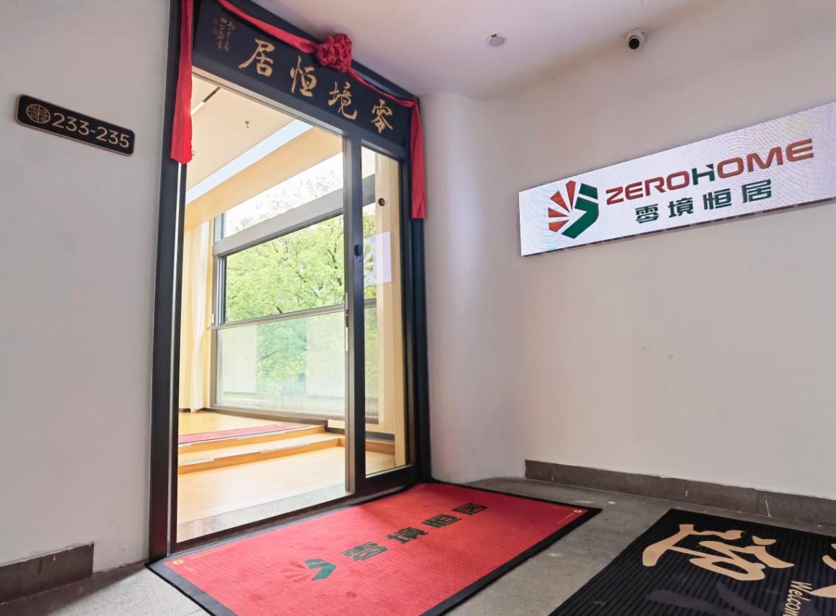 厨房样板间